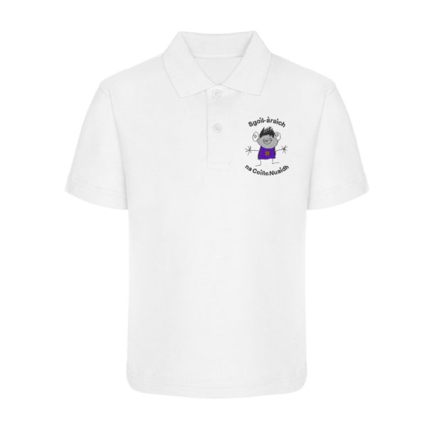 GAELIC UNIT NURSERY POLOSHIRT, Sgoil-Àraich na Coille Nuaidh